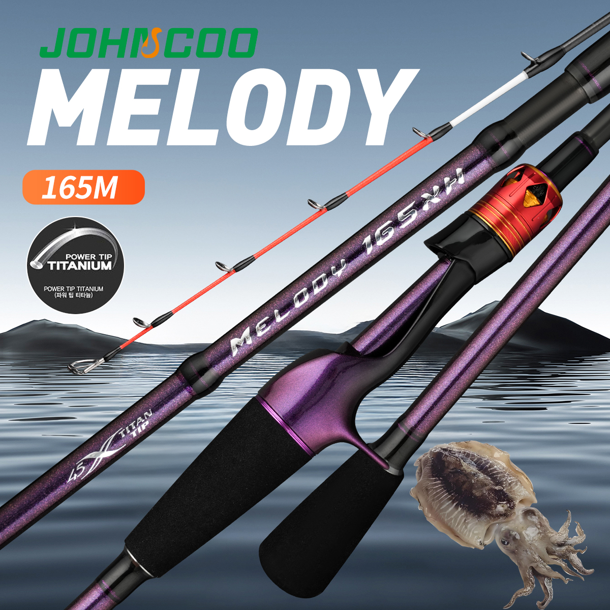Fishing Rod Surf - Deep water light weight 1.65m MH