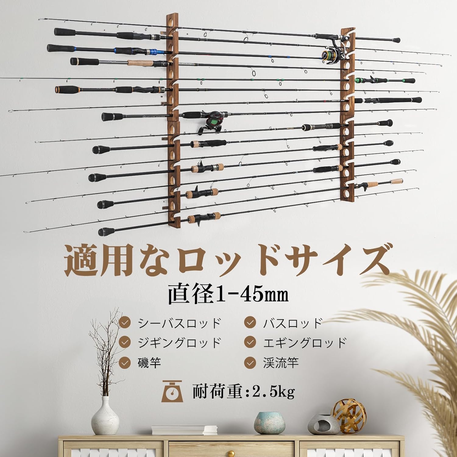 Goture Wood Fishing Rod Holder - Fishing Rod Rack recensione e prezzo