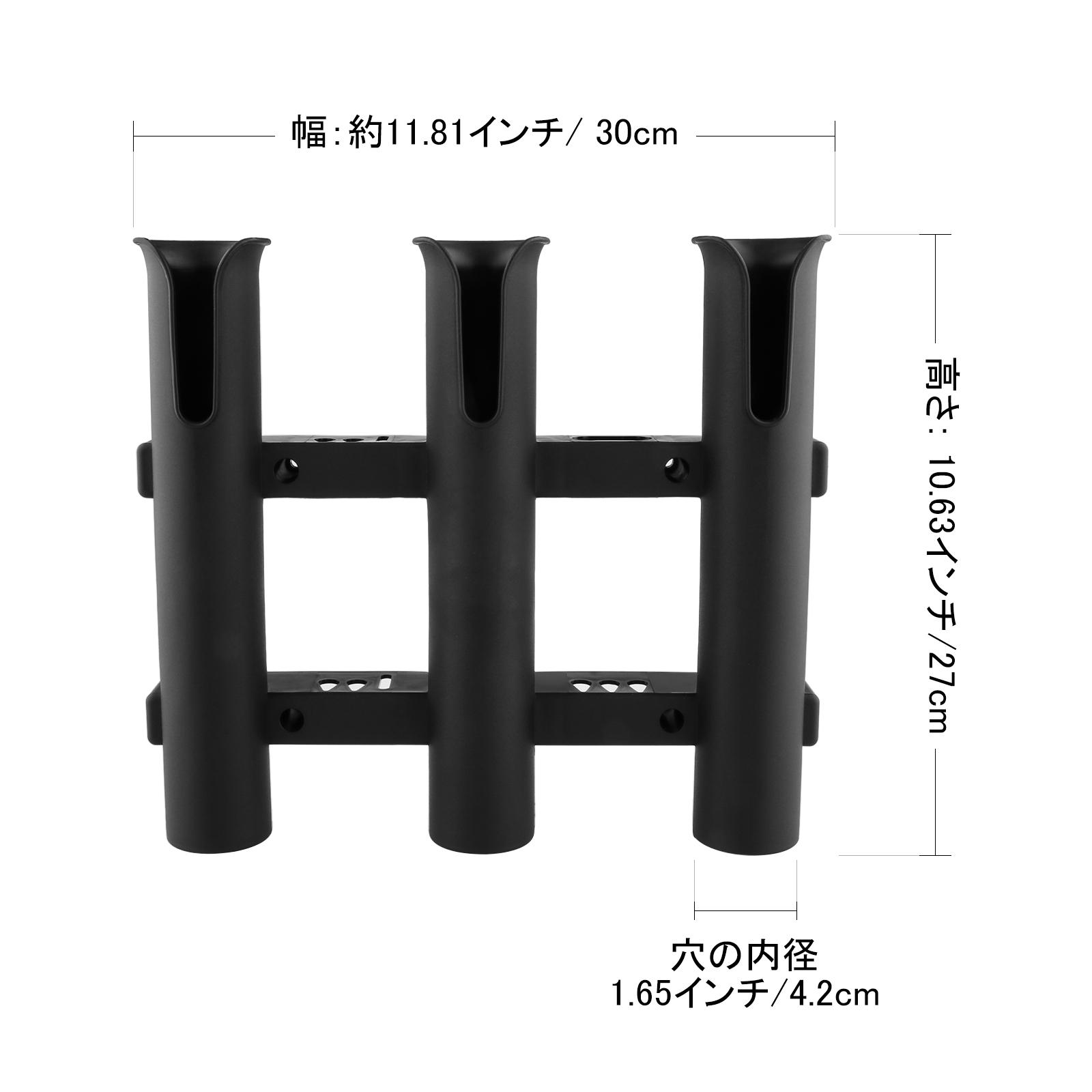 Black PP Fishing Rod Holder Ra - Fishing Rod Boat recensione e prezzo